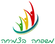 למשפחה בצמיחה Logo