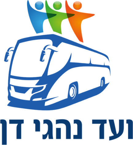 ועד נהגי דן